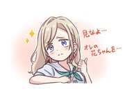 Post 11636055