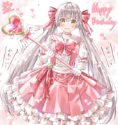 Post 11001027