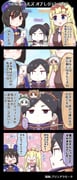 Post 6432910