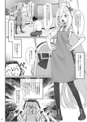 Post 12023325