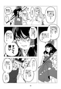 Post 10306411