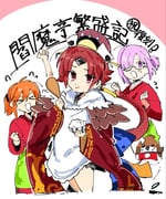 Post 11601043