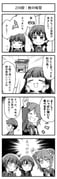 Post 12087881