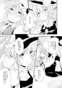 Post 2807884