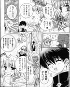 Post 104839