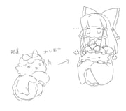 Post 12013325