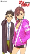Post 12190839