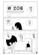 Post 12302824