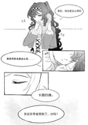Post 10104574
