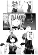 Post 2160994