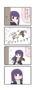 Post 7295303
