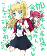 Post 1406921