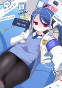 Post 12310589