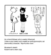 Post 12285422