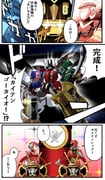 Post 10312341