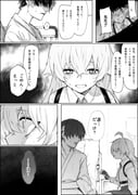 Post 11017241