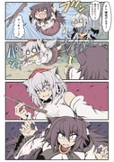 Post 8271144