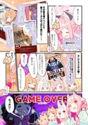Post 7341551