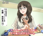 Post 2587708