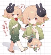 Post 12063365