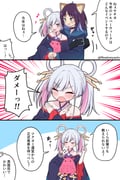 Post 12287205