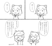 Post 12250256