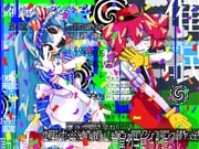 Post 7587013