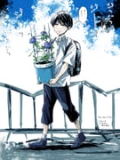 Post 12051481