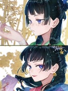 Post 10100737