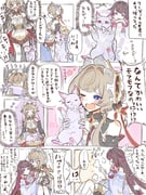 Post 12030833