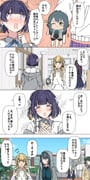 Post 10856695