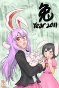 Post 12065911