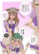 Post 11422138