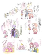 Post 12273093
