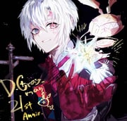Post 12096907