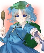 Post 12040733