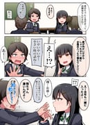 Post 11881625