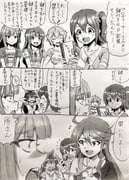 Post 11817243