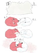 Post 12226453