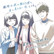 Post 12234524