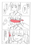 Post 12181934