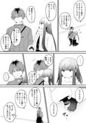 Post 7391070