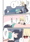 Post 11369798