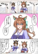 Post 12327963