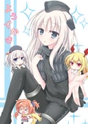 Post 11809725