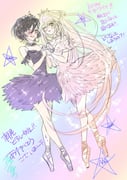 Post 12234247