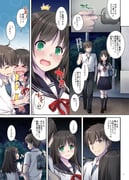 Post 11267138