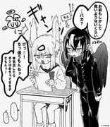 Post 10782134