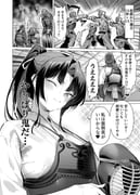 Post 10023660