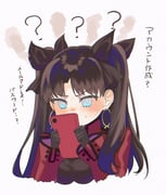 Post 11846639